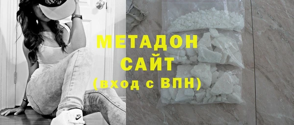 прущий лед Горнозаводск