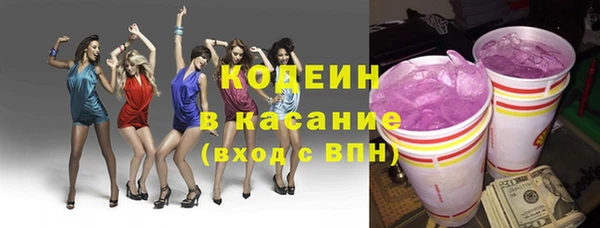 прущий лед Горнозаводск