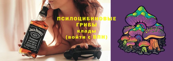 гидропоника Вязники