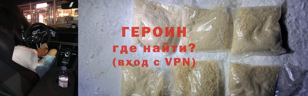 гидропоника Вязники