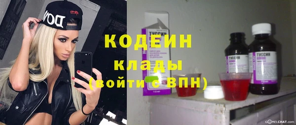 mdpv Горняк