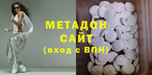 mdpv Горняк