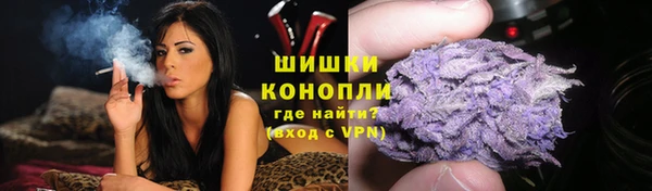 гидропоника Вязники