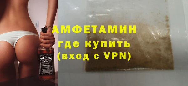 mdpv Горняк