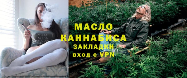 МДПВ Горно-Алтайск