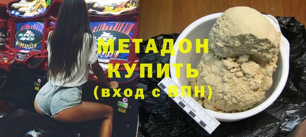 гидропоника Вязники