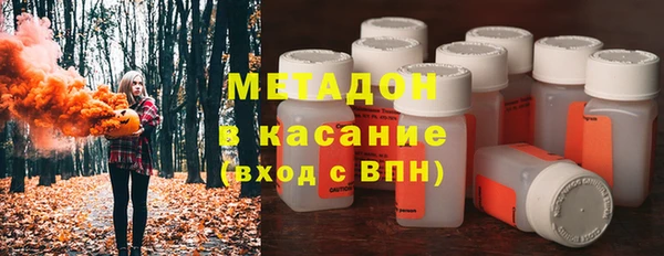 прущий лед Горнозаводск