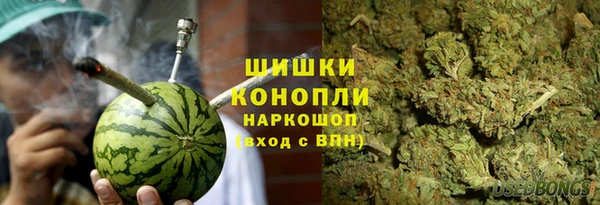 mdpv Горняк