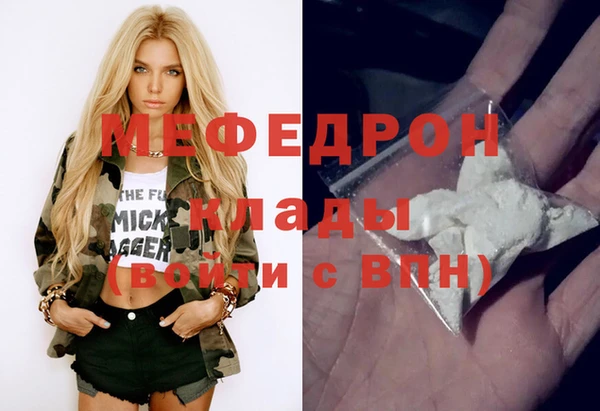 гидропоника Вязники
