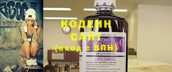 mdpv Горняк