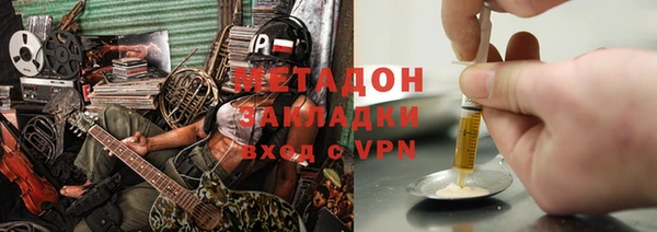 прущий лед Горнозаводск
