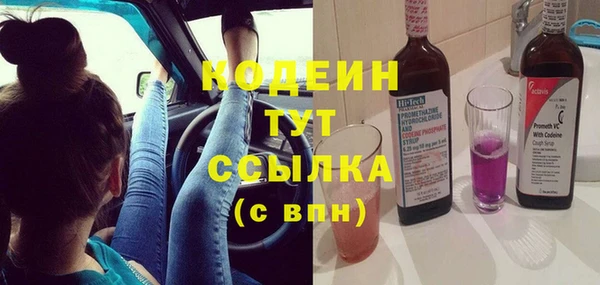 гидропоника Вязники