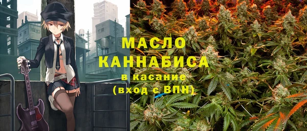 гидропоника Вязники