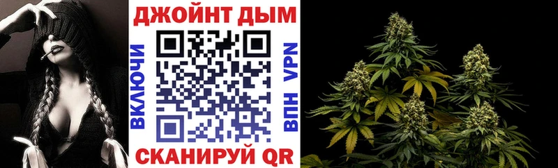 что такое   Электросталь  ОМГ ОМГ маркетплейс  Канабис THC 21% 